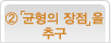 uނ荇ǂv̒ǋ