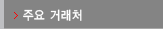 company03