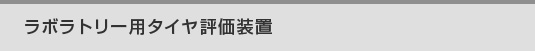 {g[p^C]u